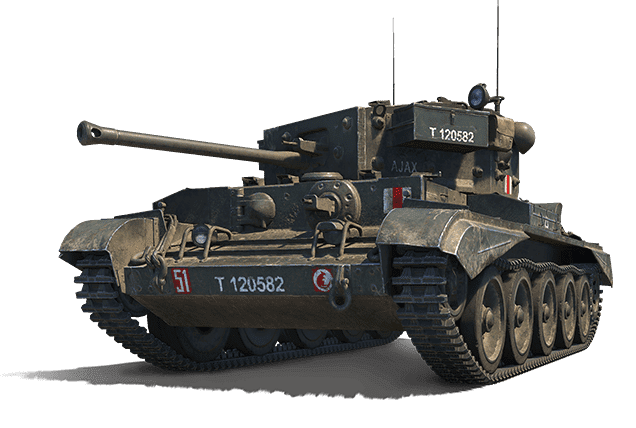 CROMWELL B: ПРЕМИУМ